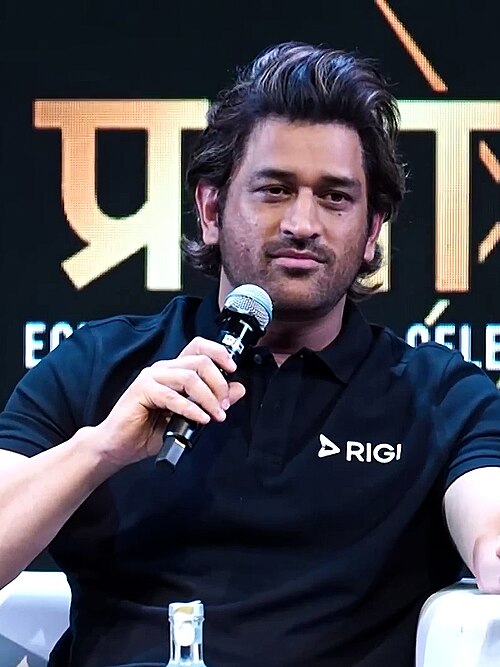 M.S. Dhoni